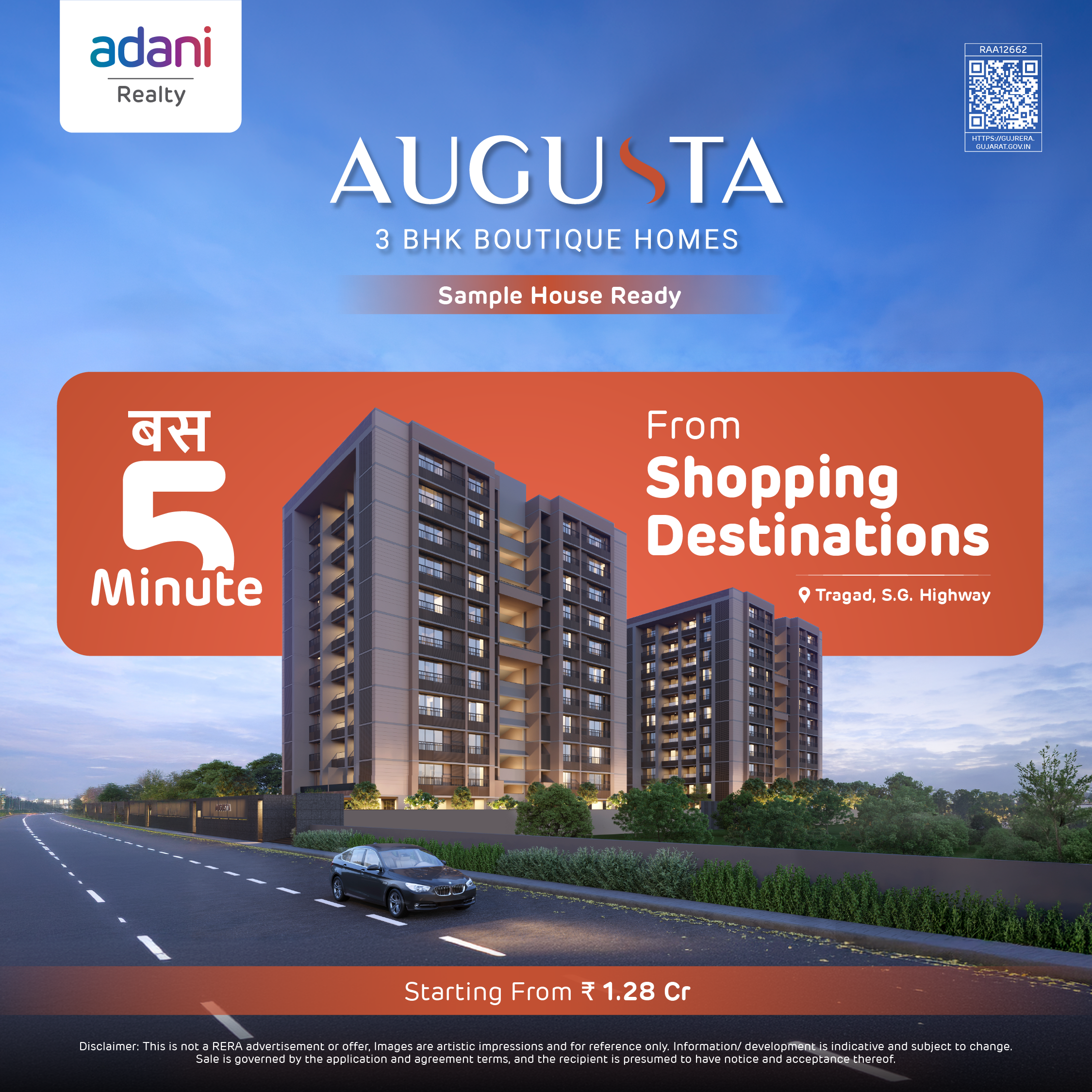 Adani Realty Augusta — PFM July by Because