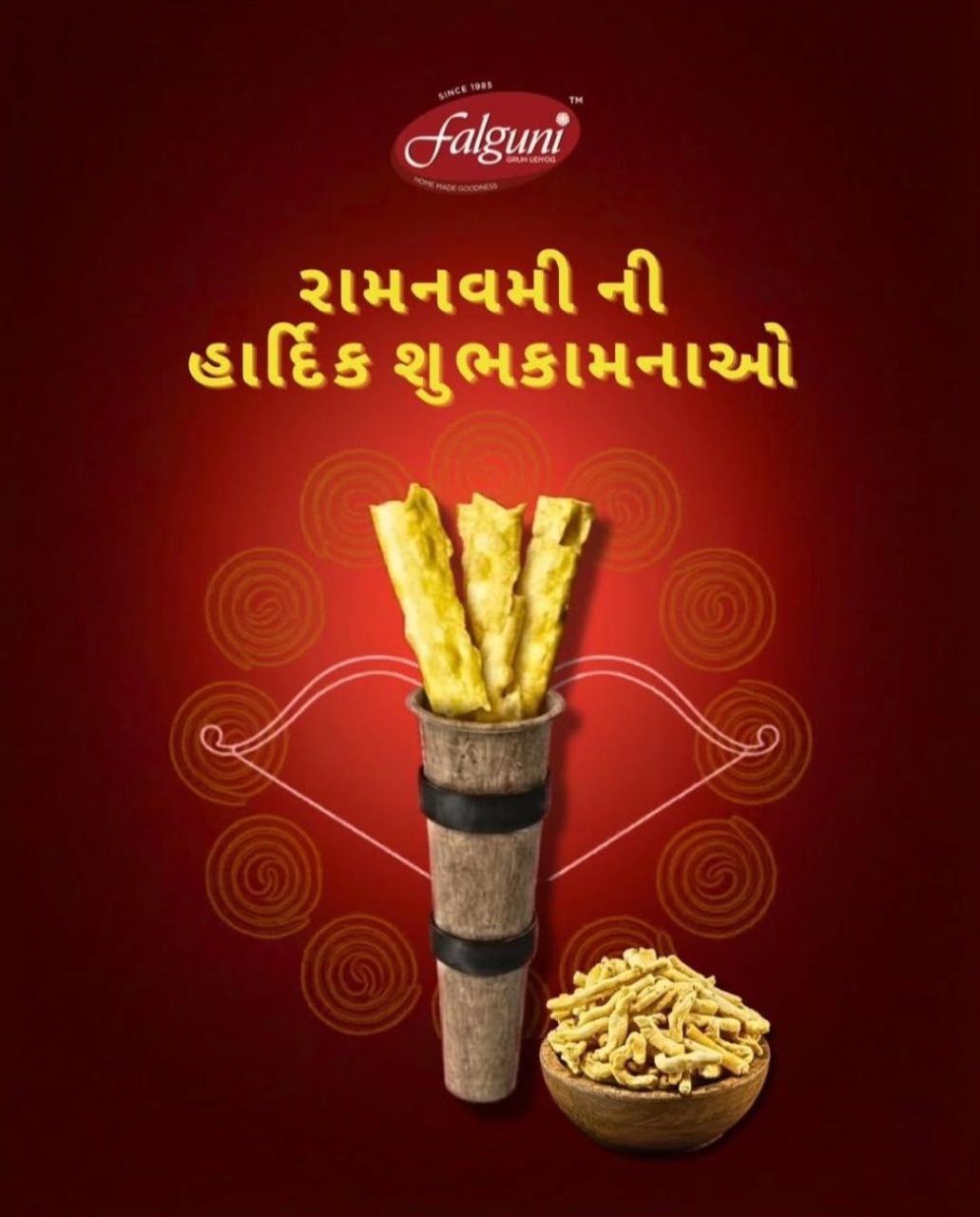Falguni Gruh Udhyog Falguni Collateral by Because