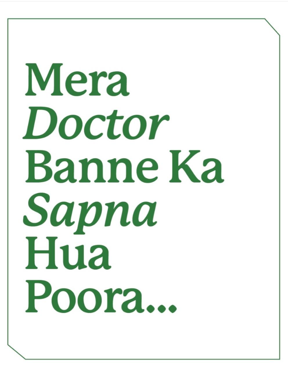 Medishvi Educators (Vikas Sir) Mera Doctor Banne Ka Sapna Hua Poora by Because