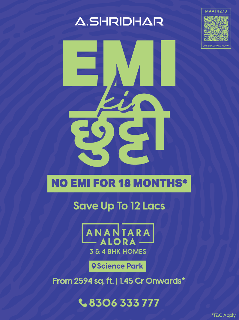A. Shridhar Campaign Creative by Because