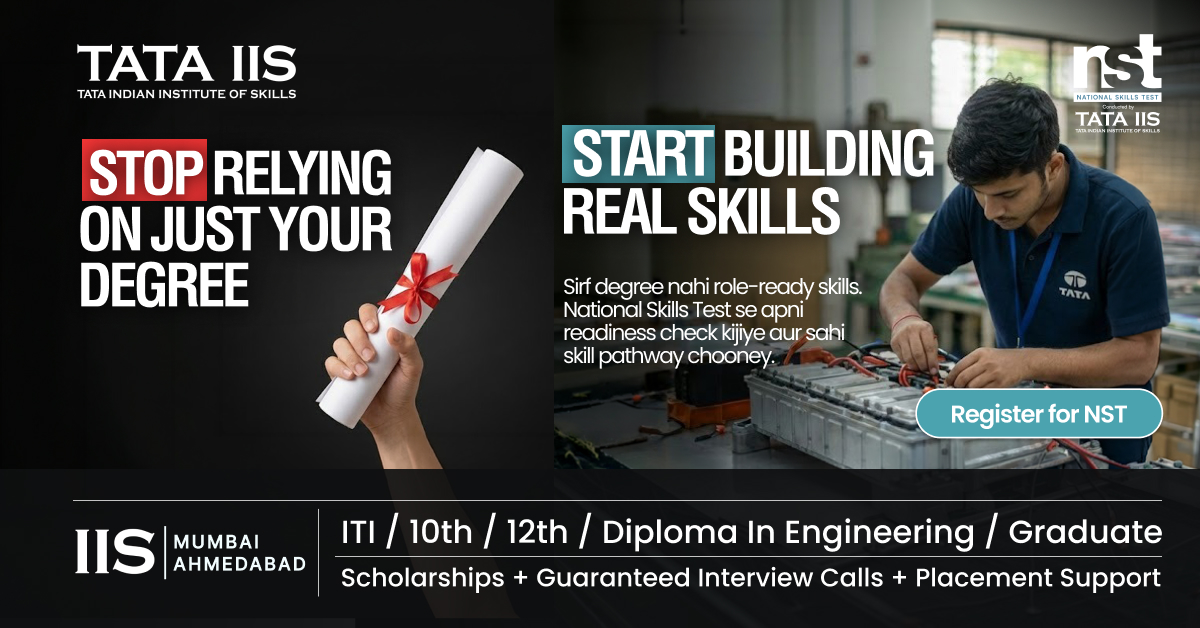 Tata IIS Stop Relying On Just Your Degree. Start Building Real Skills. by Because