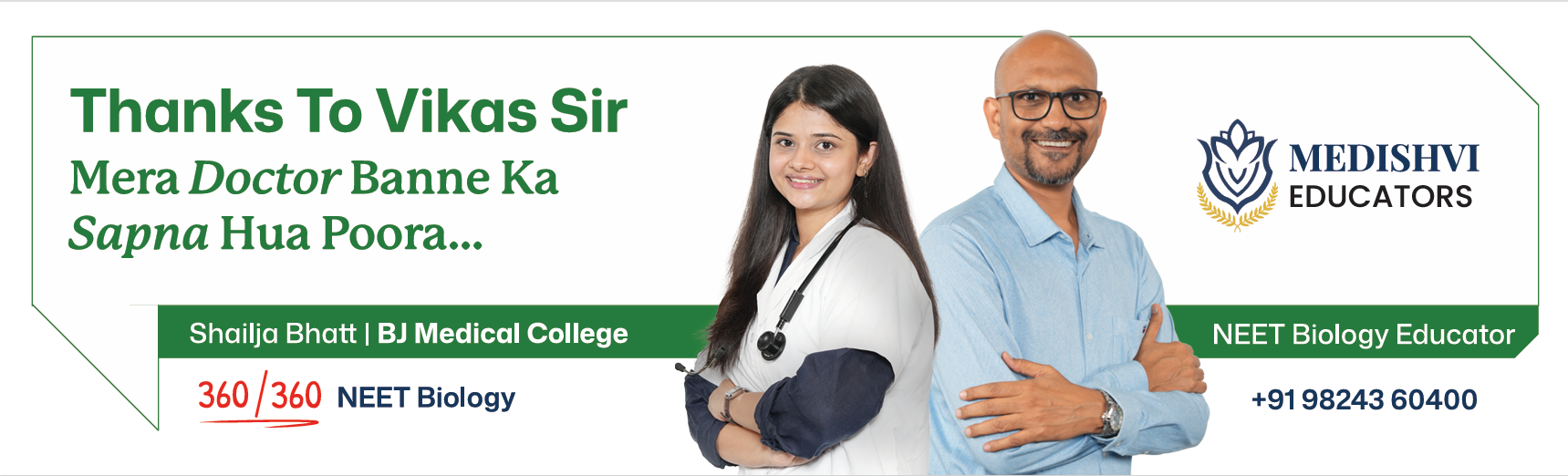 Medishvi Educators (Vikas Sir) case study by Because