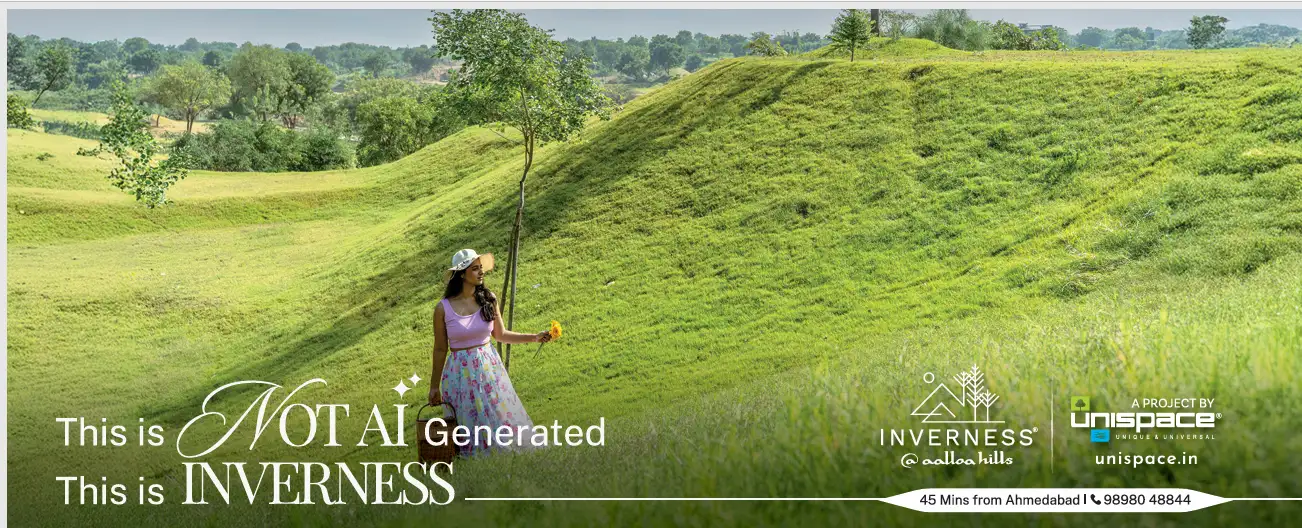 Unispace Inverness @ Aallea Hills — "This is NOT AI Generated" Campaign Banner by Because