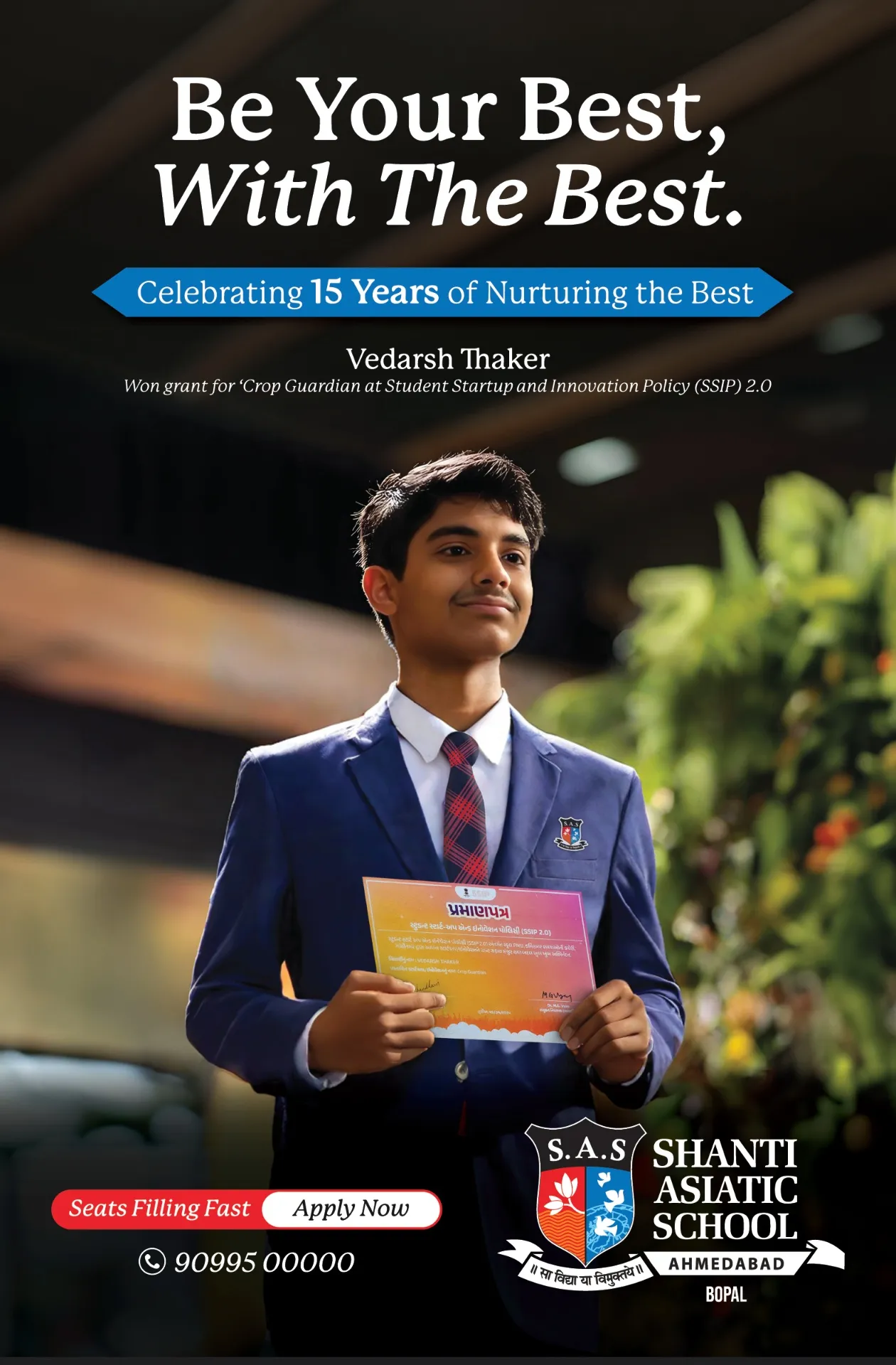 Shanti Asiatic School Be Your Best - SSIP 2.0 Innovation by Because